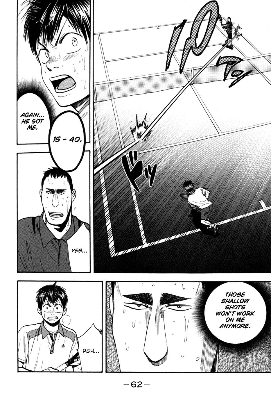 Baby Steps Chapter 205 Gambar 4