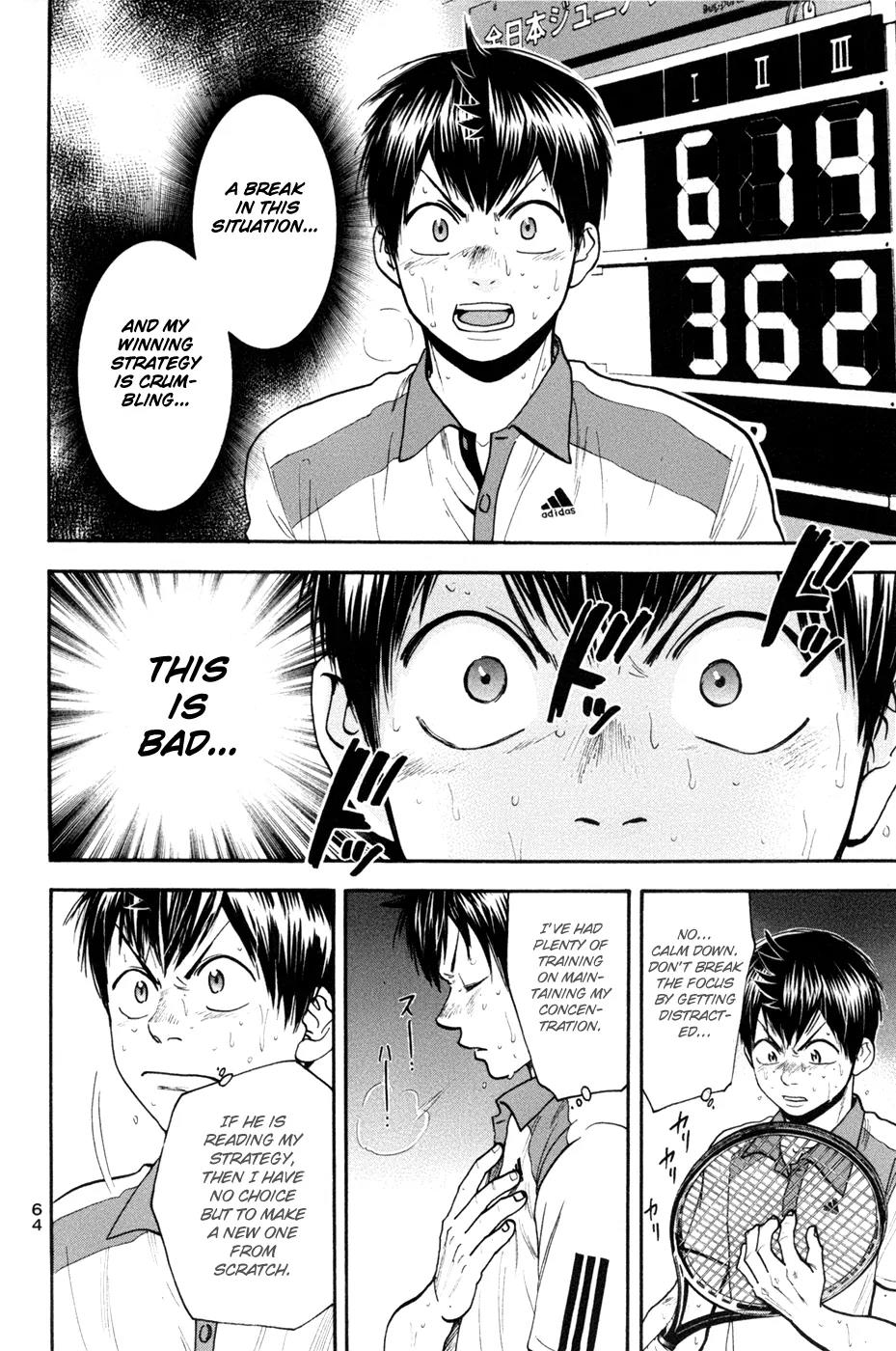 Baby Steps Chapter 205 Gambar 6