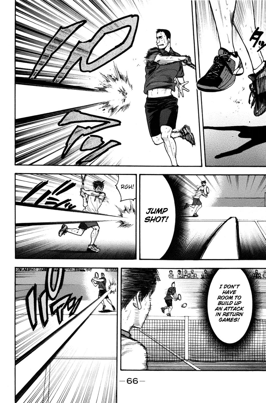 Baby Steps Chapter 205 Gambar 8