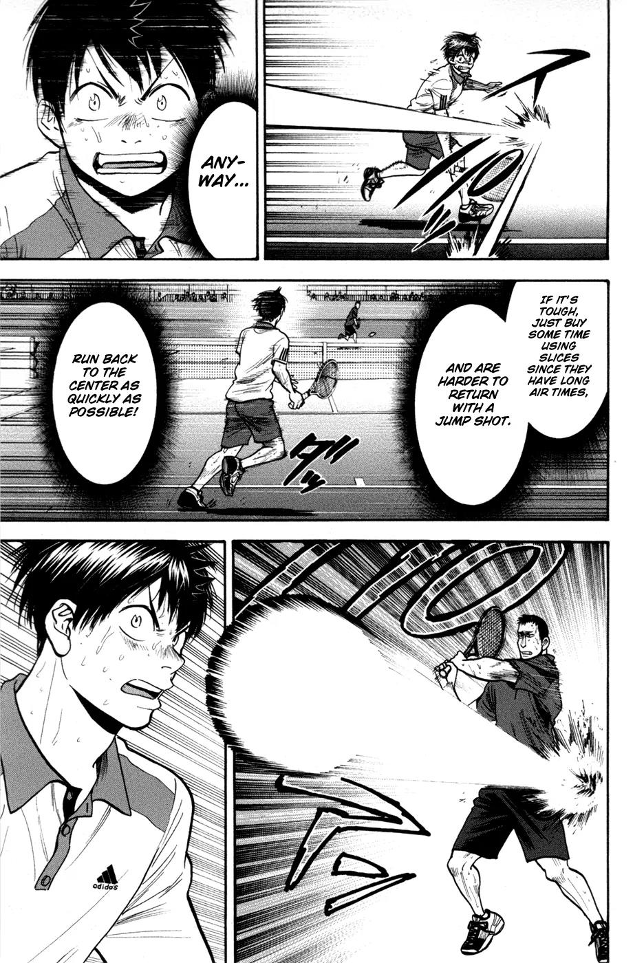 Baby Steps Chapter 205 Gambar 9