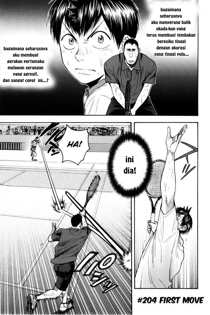 Baca Komik Baby Steps Chapter 204 Gambar 1