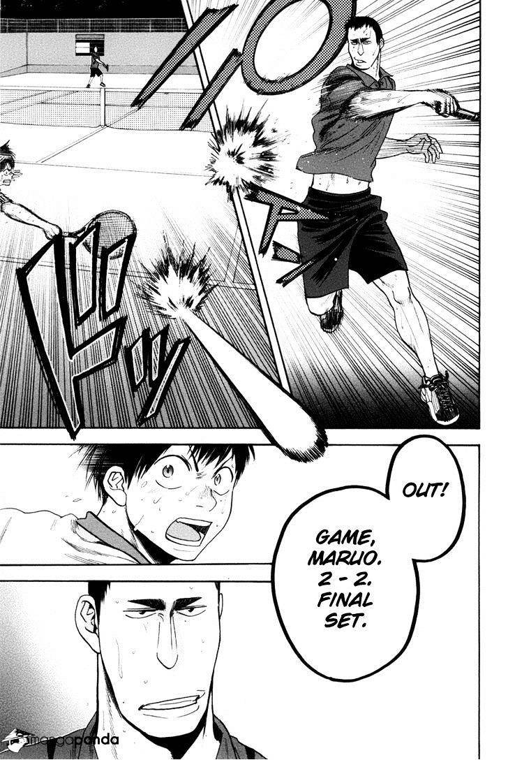 Baby Steps Chapter 204 Gambar 10