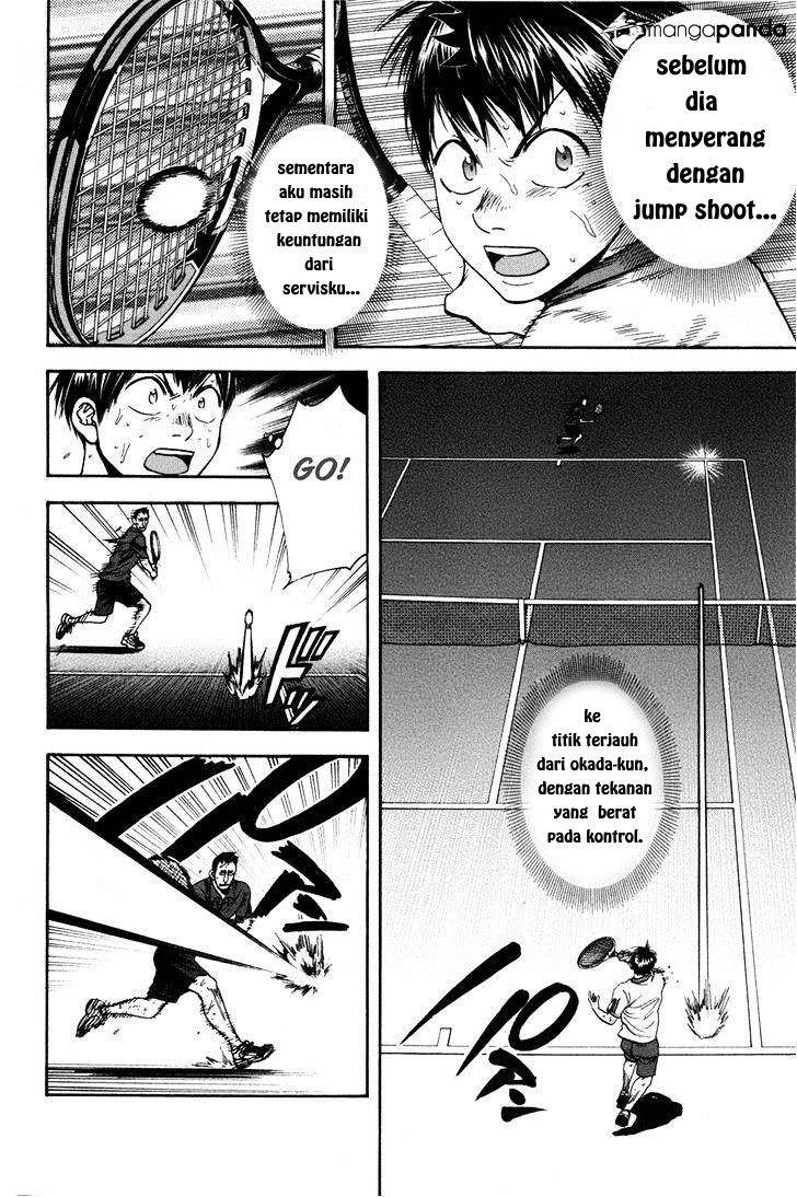 Baby Steps Chapter 204 Gambar 3