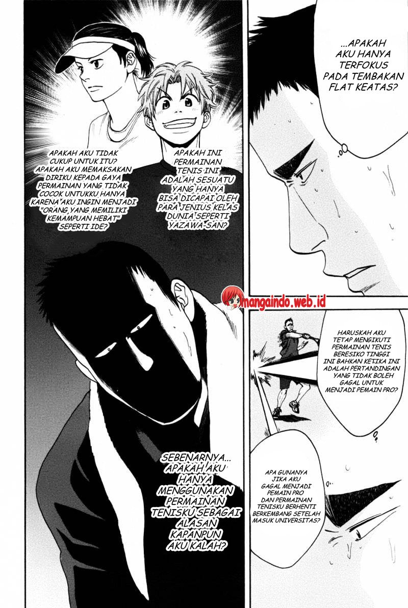 Baby Steps Chapter 201 Gambar 11