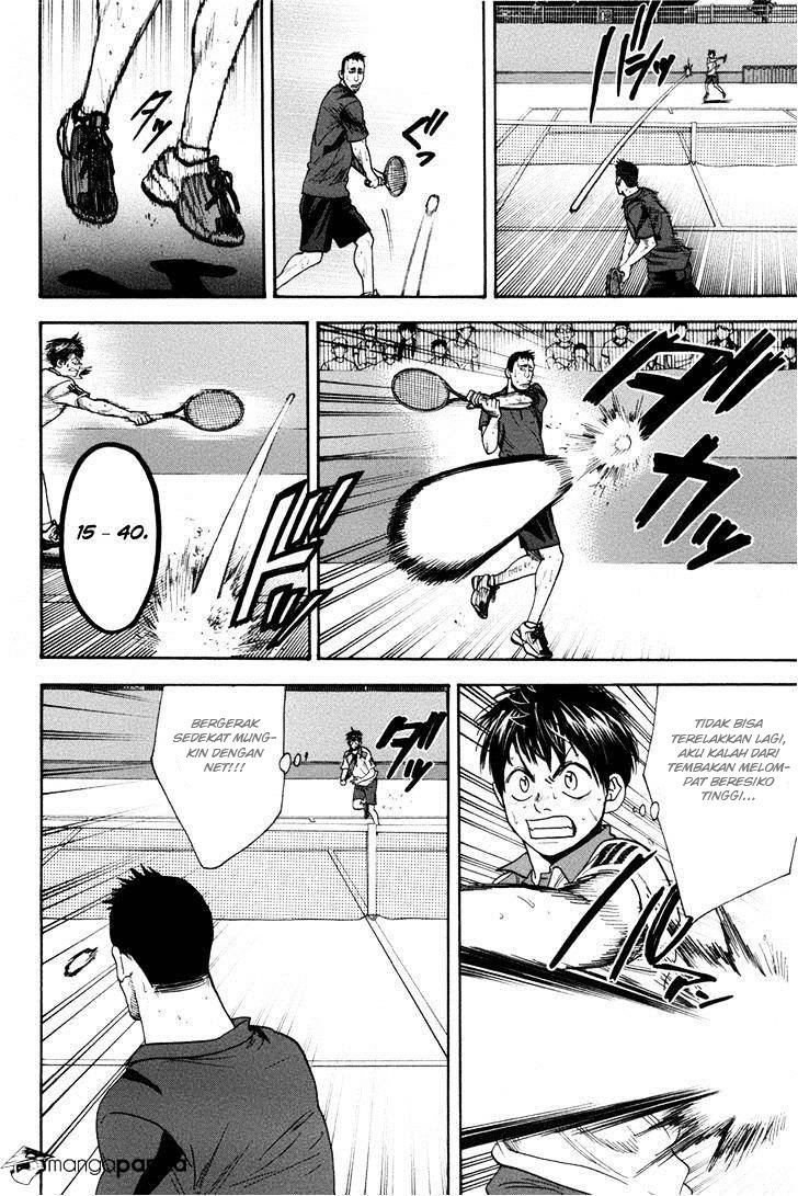 Baby Steps Chapter 200 Gambar 12