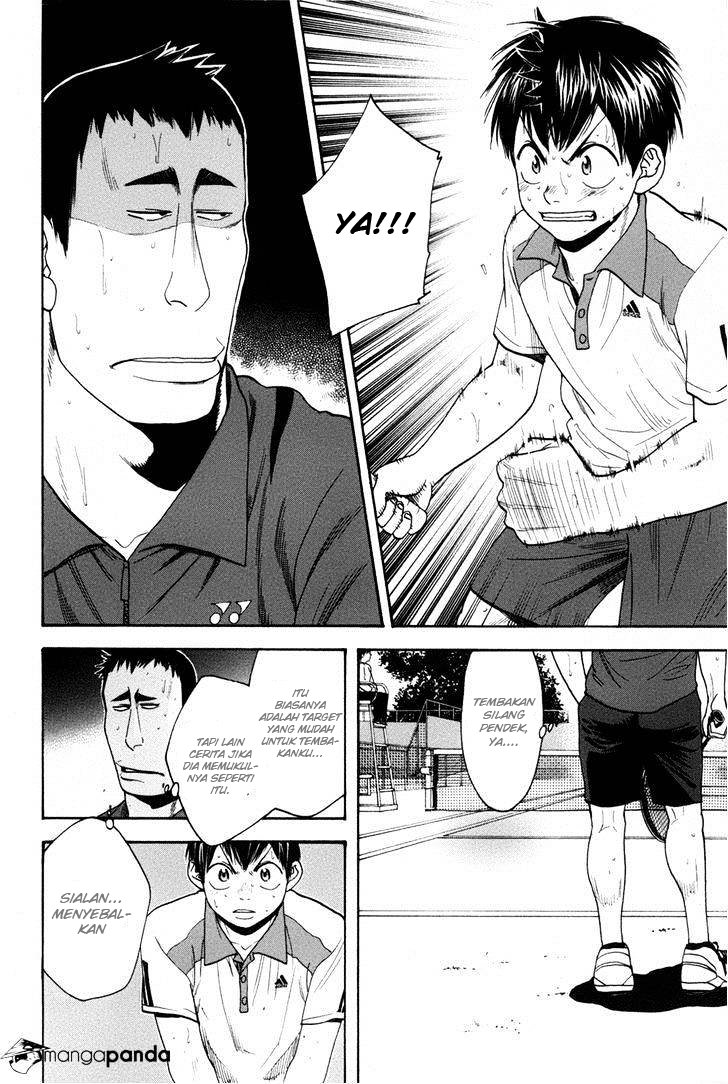 Baby Steps Chapter 200 Gambar 5