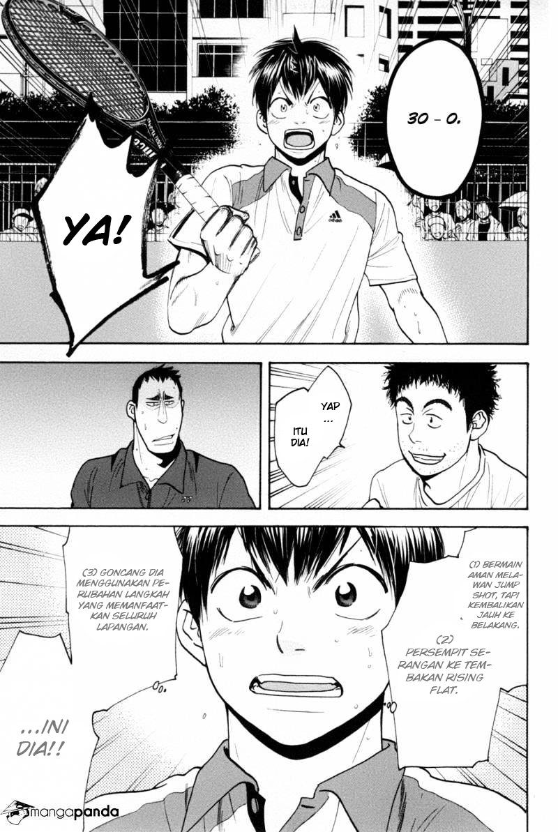 Baby Steps Chapter 199 Gambar 12