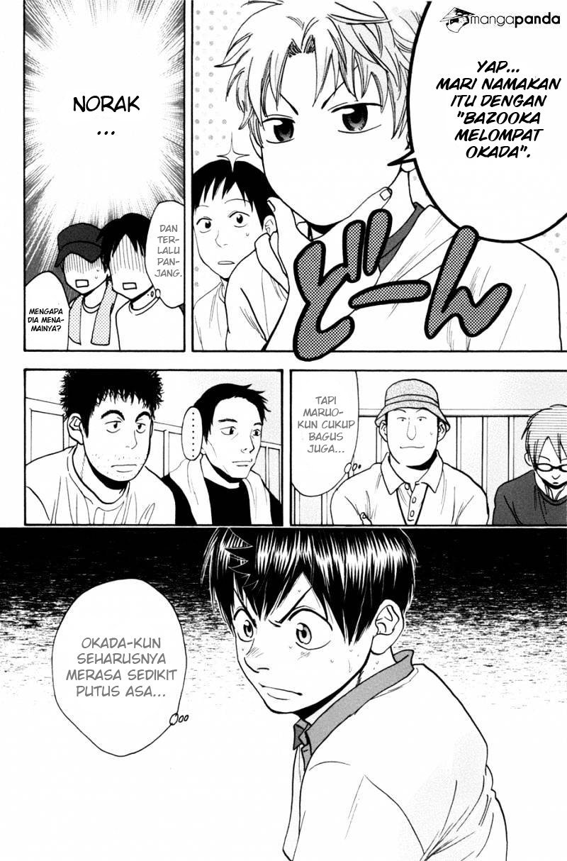 Baby Steps Chapter 199 Gambar 3