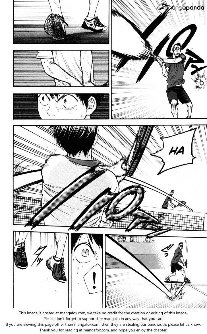 Baby Steps Chapter 198 Gambar 3