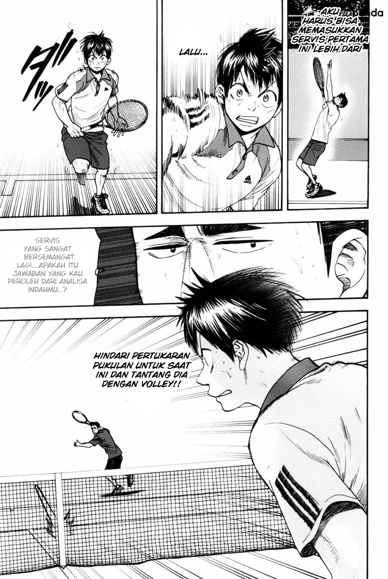 Baby Steps Chapter 197 Gambar 10