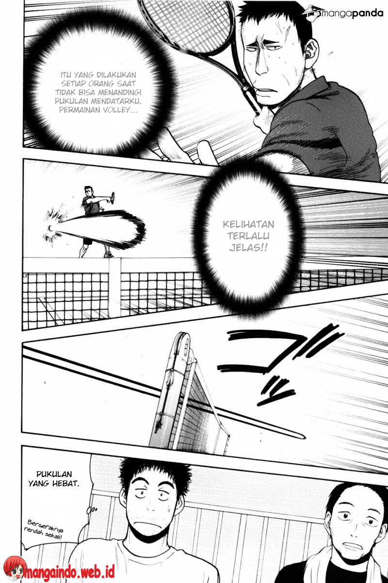 Baby Steps Chapter 197 Gambar 11