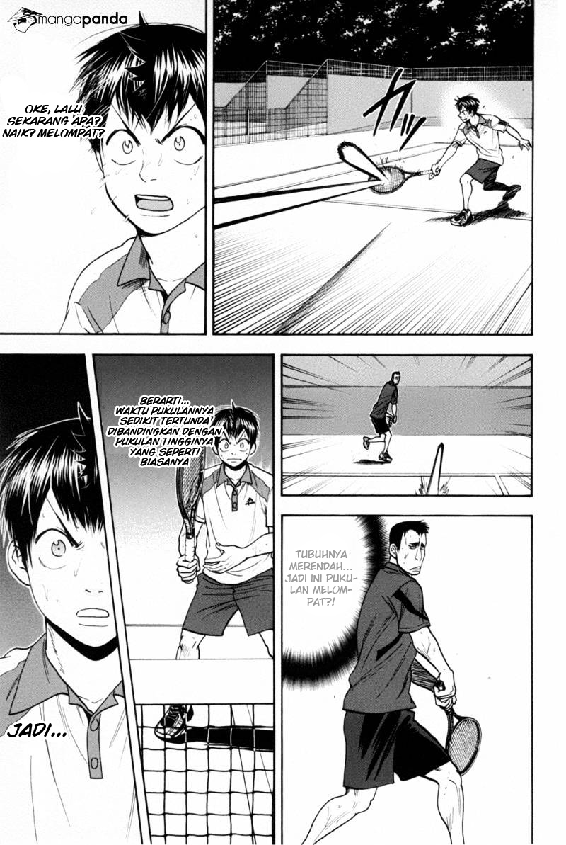 Baby Steps Chapter 197 Gambar 12