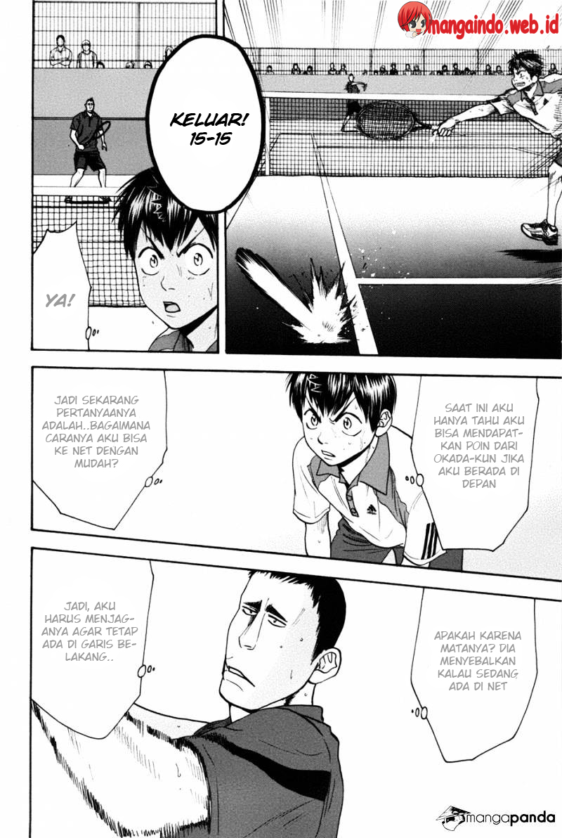Baby Steps Chapter 197 Gambar 17