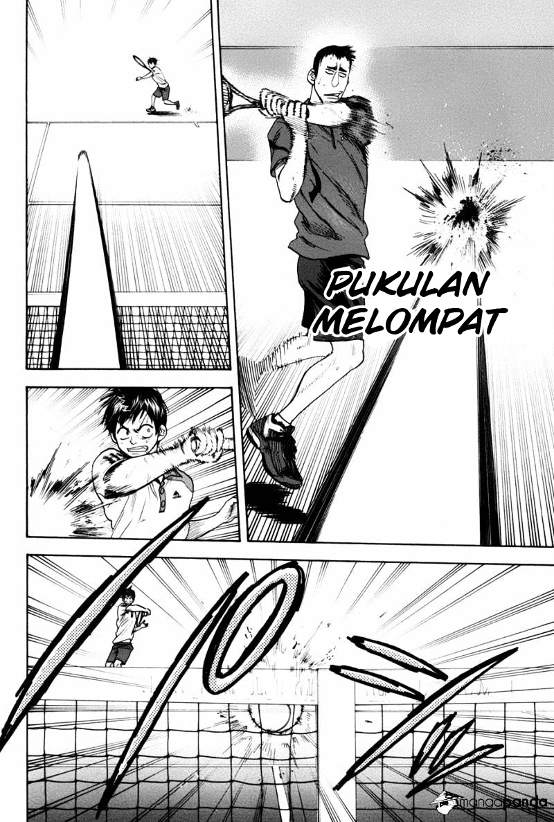 Baby Steps Chapter 197 Gambar 3