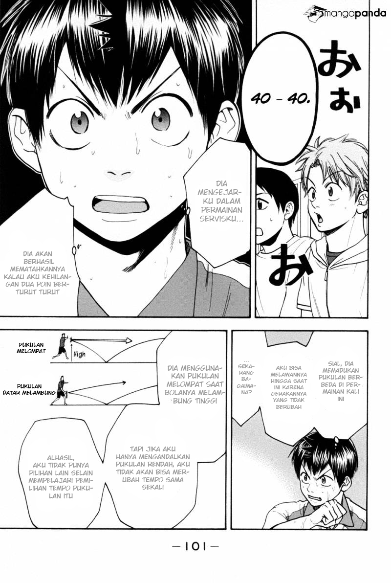 Baby Steps Chapter 197 Gambar 4