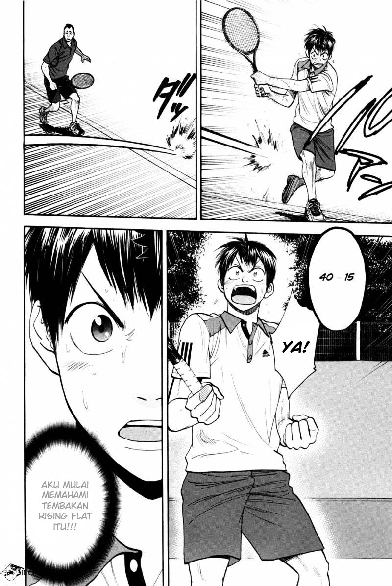 Baby Steps Chapter 196 Gambar 10