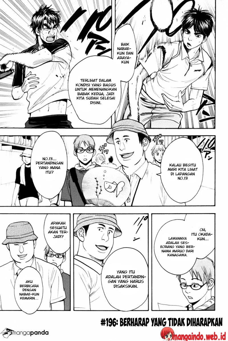 Baby Steps Chapter 196 Gambar 3