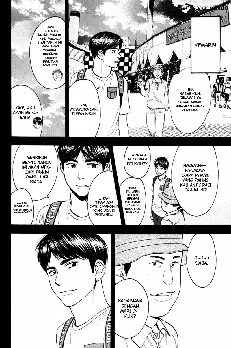 Baby Steps Chapter 196 Gambar 4