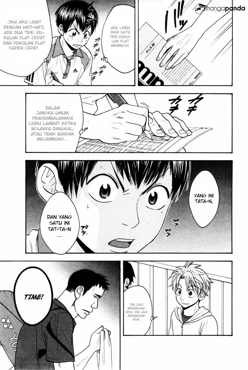 Baby Steps Chapter 195 Gambar 10