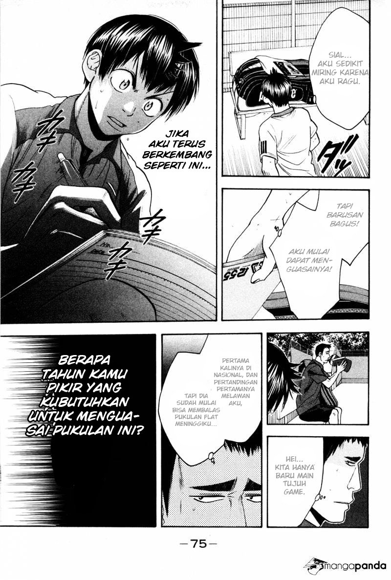 Baby Steps Chapter 195 Gambar 16