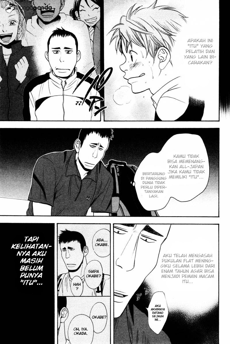 Baby Steps Chapter 195 Gambar 18