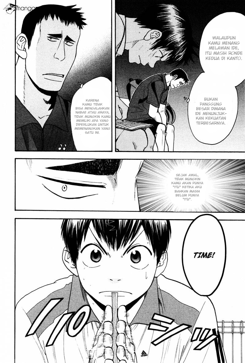 Baby Steps Chapter 195 Gambar 19