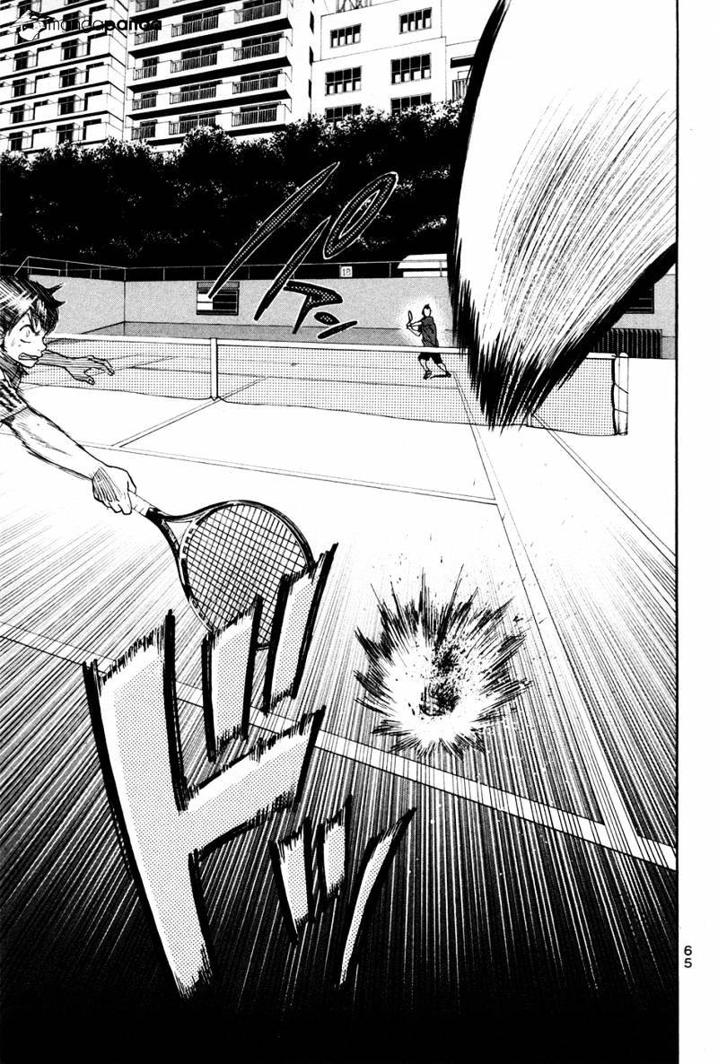 Baby Steps Chapter 195 Gambar 6