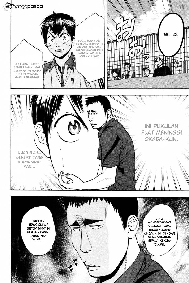 Baby Steps Chapter 195 Gambar 7