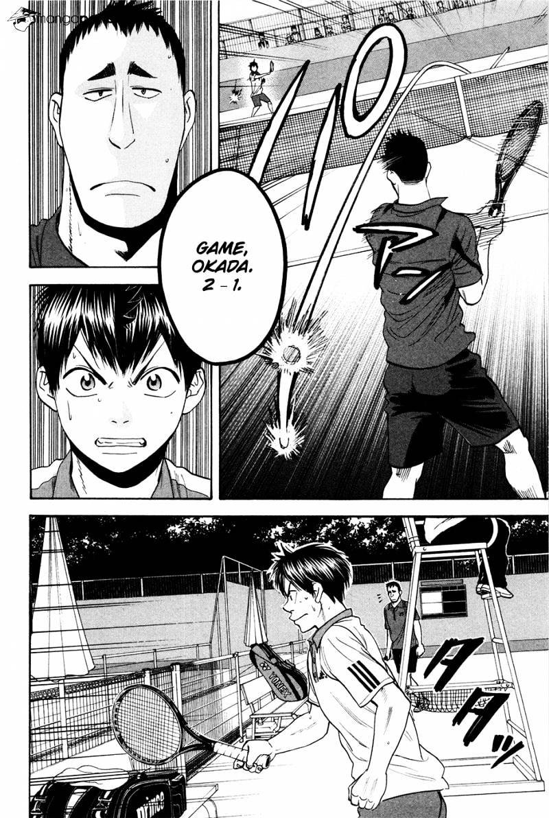 Baby Steps Chapter 195 Gambar 9