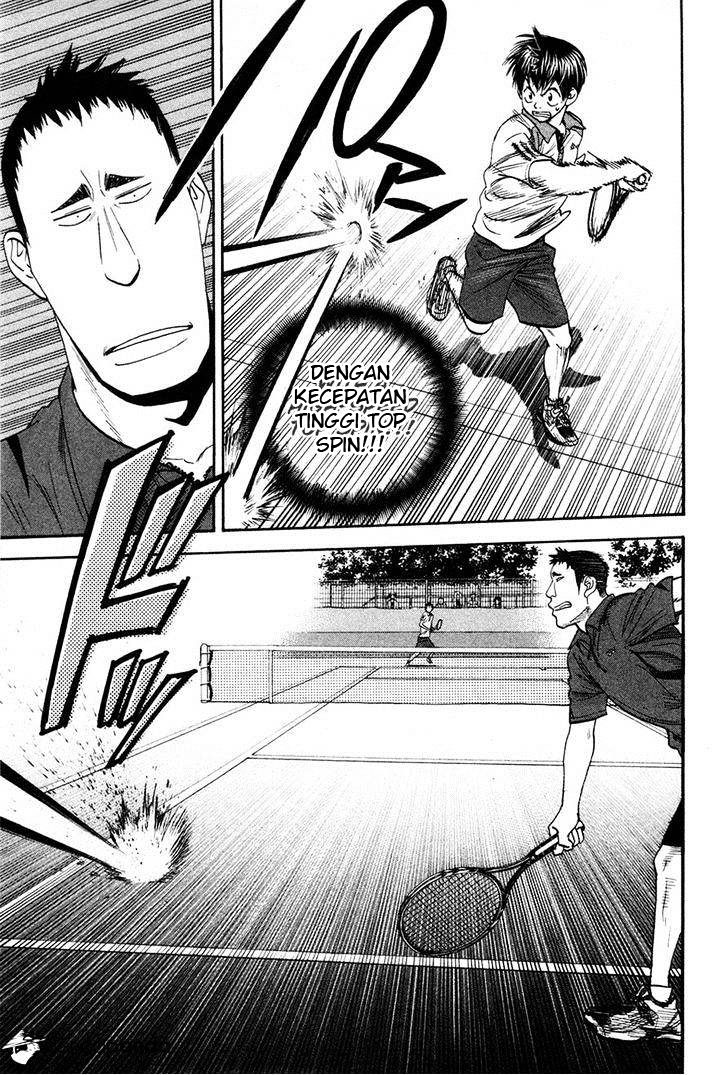Baby Steps Chapter 194 Gambar 16