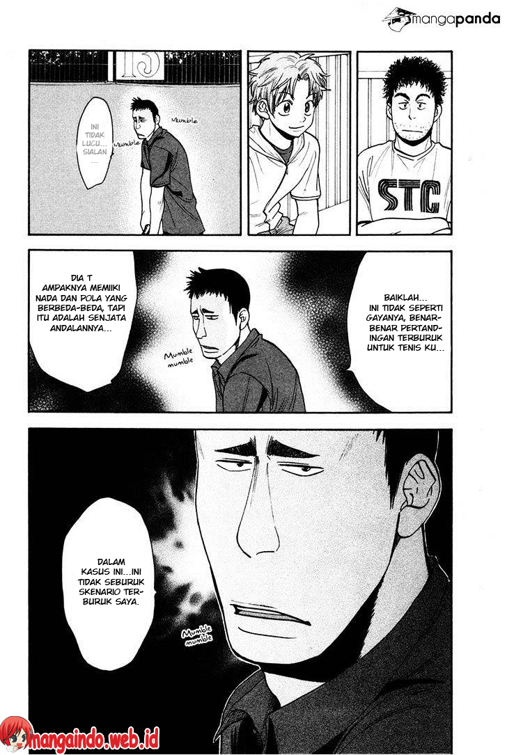 Baby Steps Chapter 194 Gambar 19