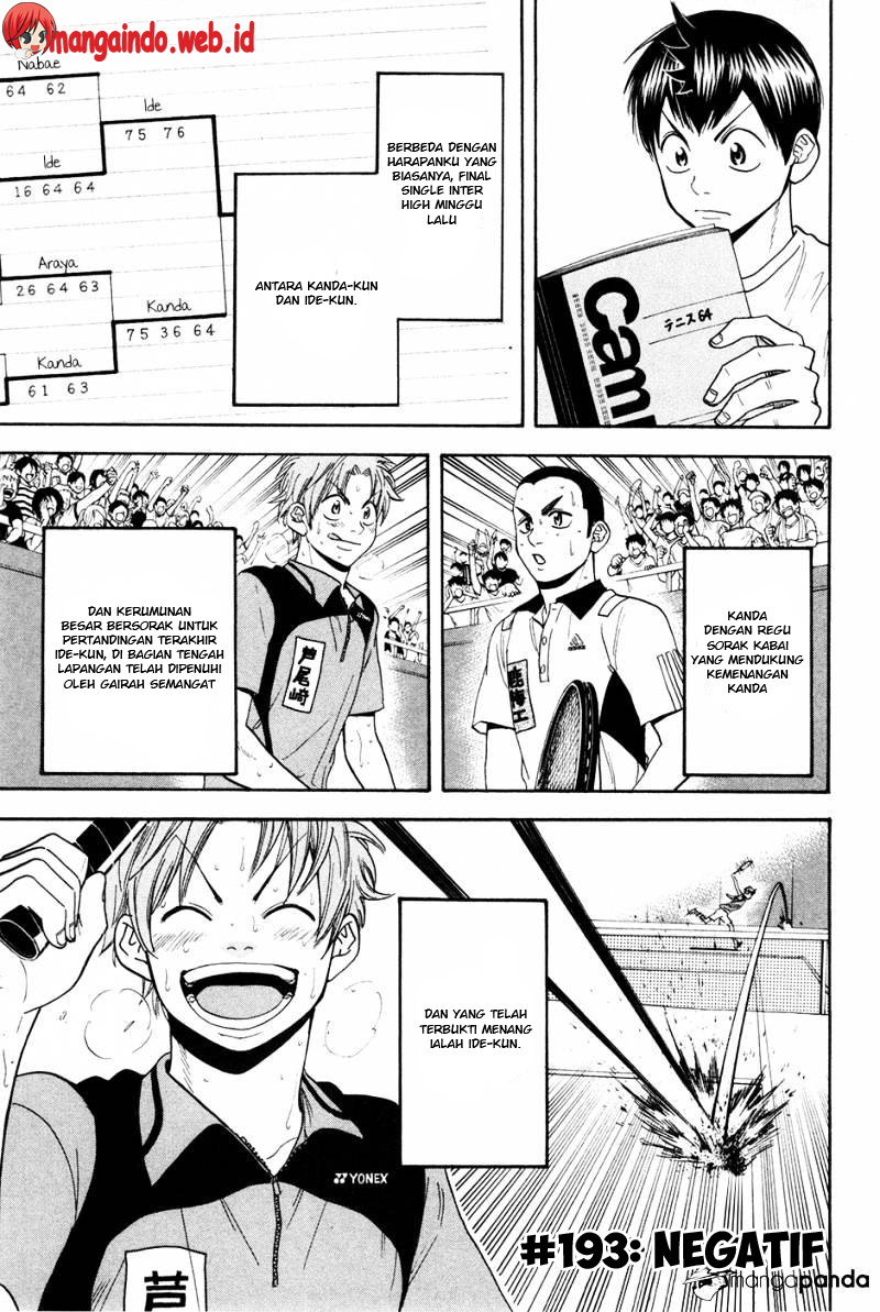 Baca Komik Baby Steps Chapter 193 Gambar 1