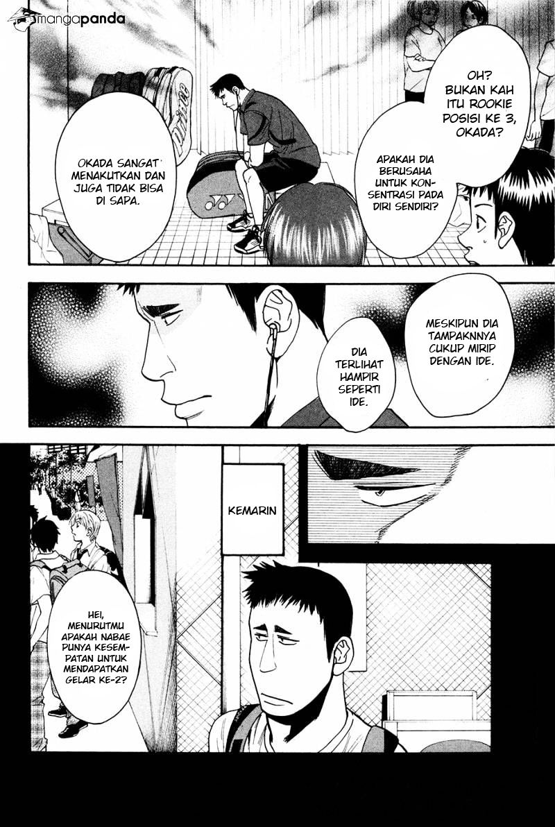 Baby Steps Chapter 193 Gambar 12