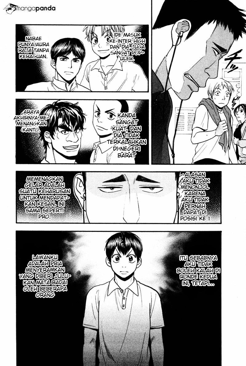 Baby Steps Chapter 193 Gambar 14