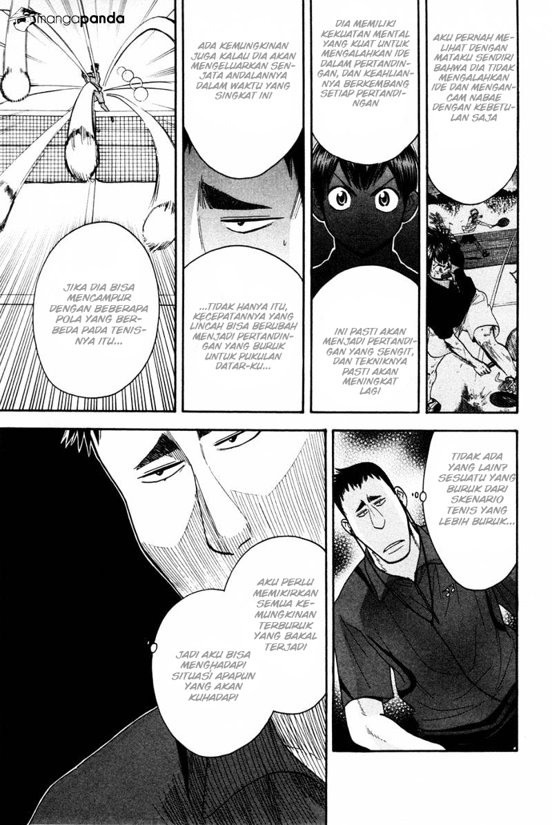 Baby Steps Chapter 193 Gambar 15