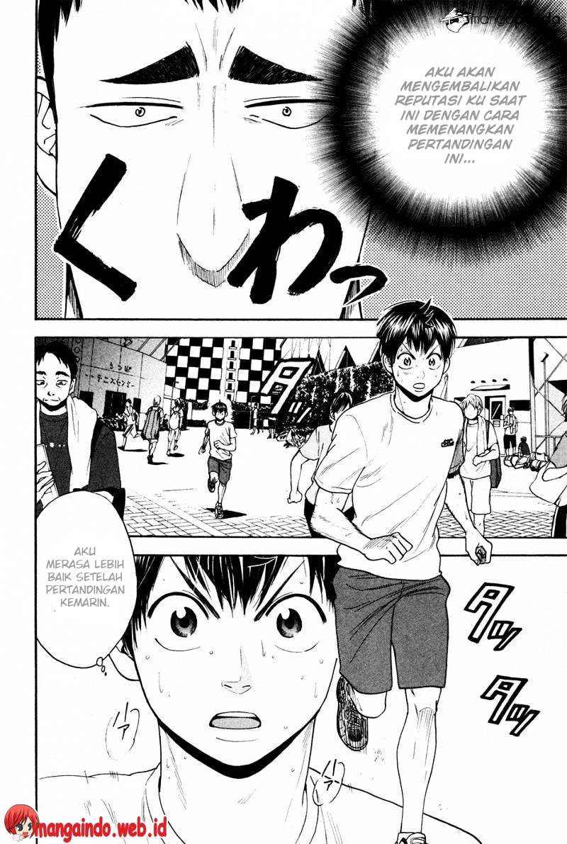 Baby Steps Chapter 193 Gambar 16