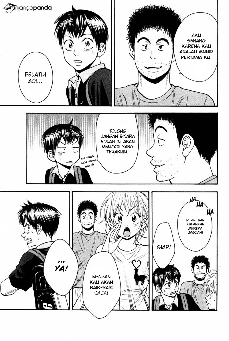 Baby Steps Chapter 192 Gambar 10