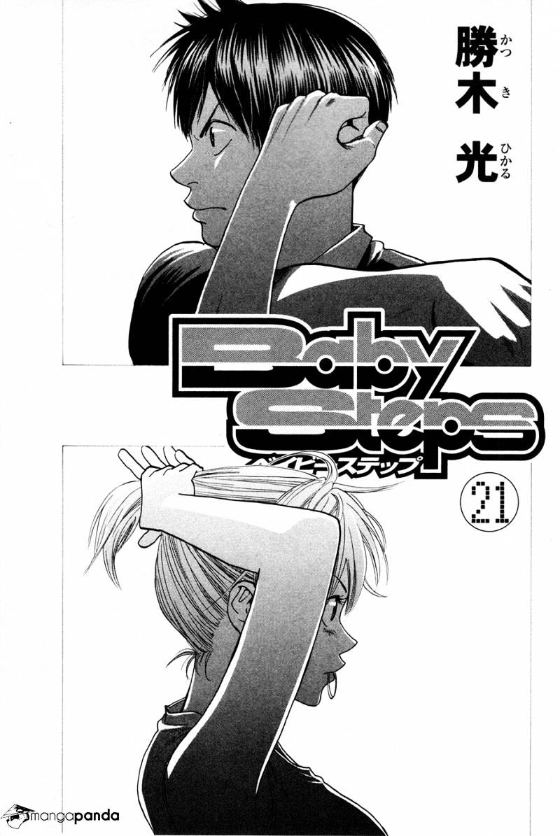 Baca  Baby Steps Chapter 192 Gambar 2