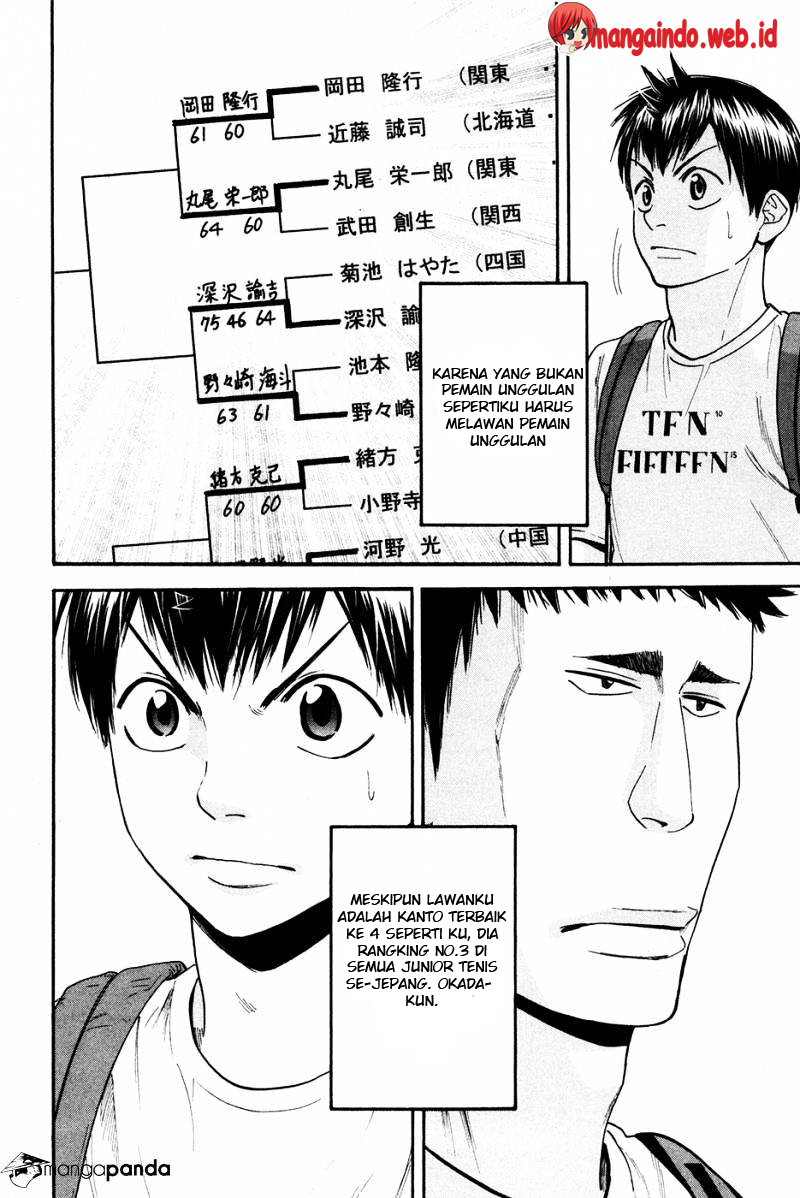 Baby Steps Chapter 192 Gambar 23