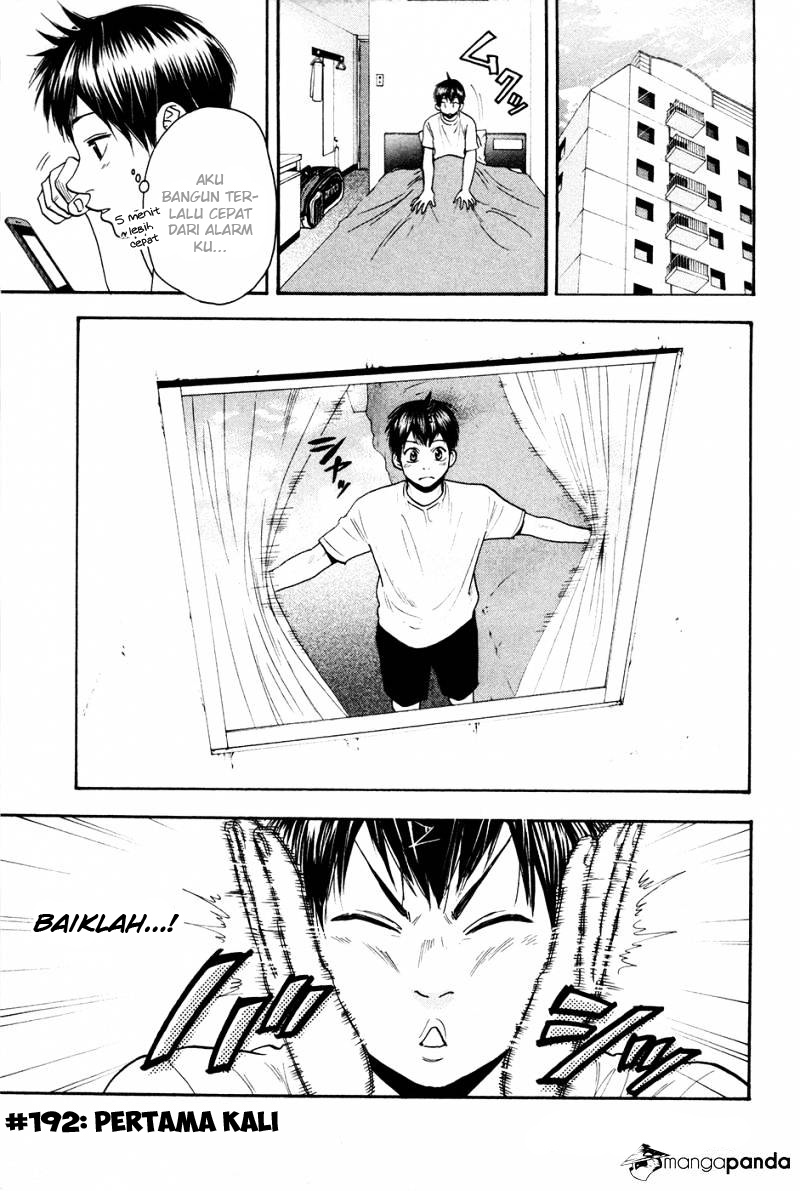 Baby Steps Chapter 192 Gambar 4