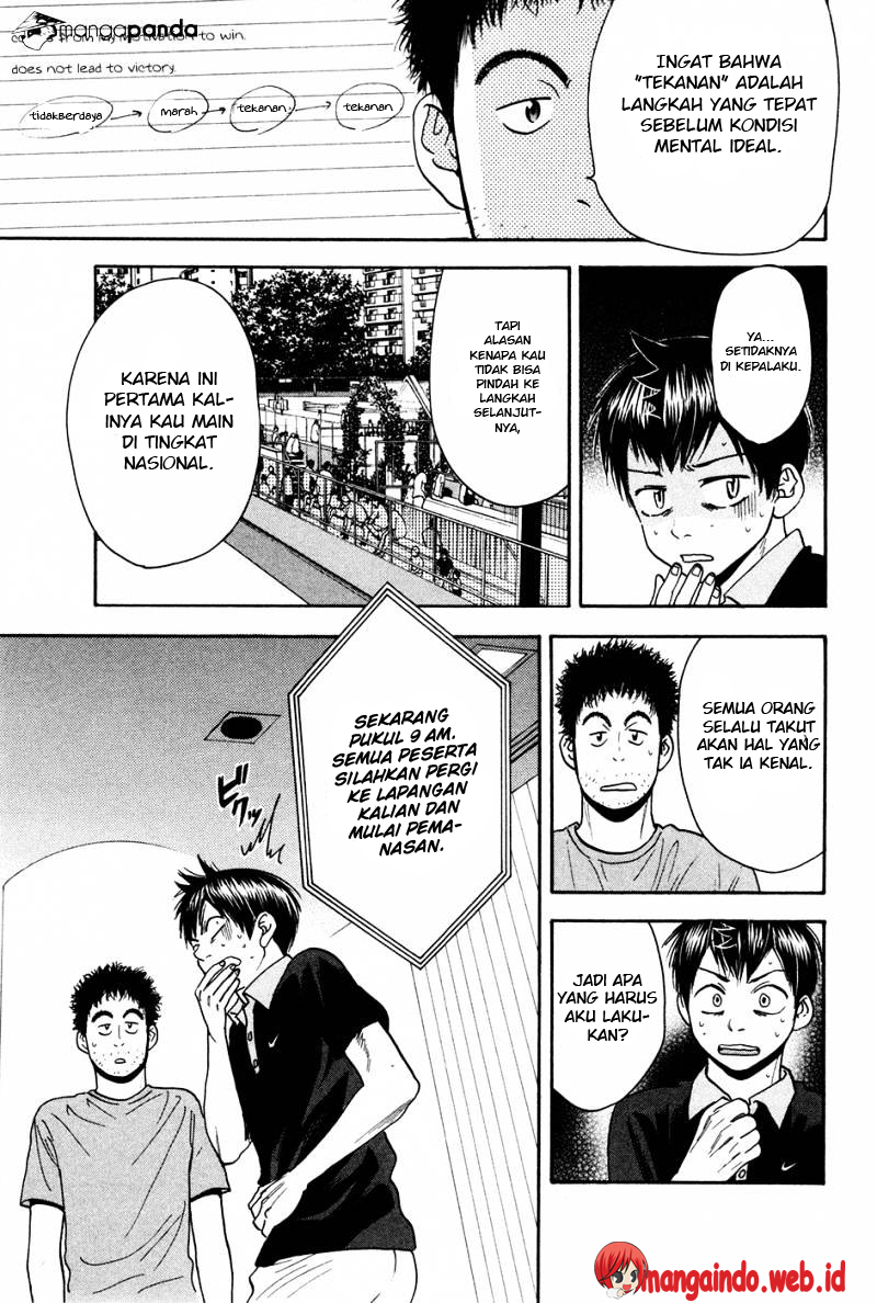 Baby Steps Chapter 192 Gambar 8