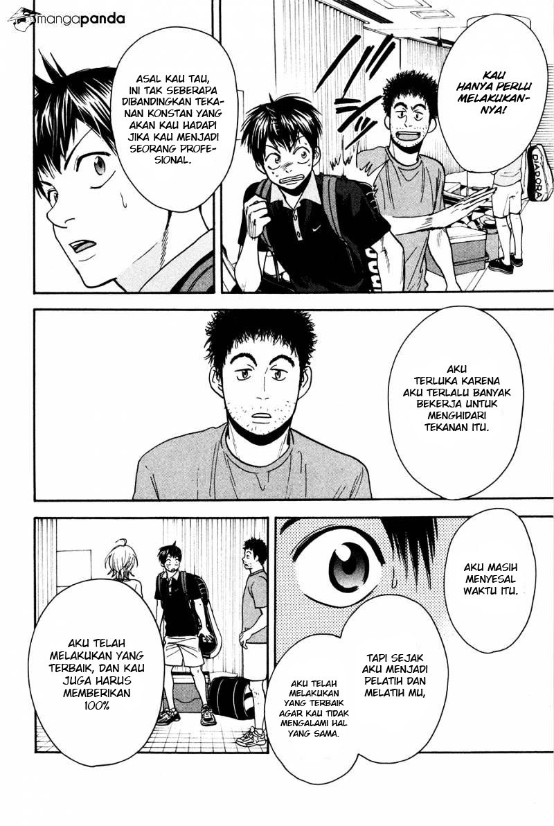 Baby Steps Chapter 192 Gambar 9