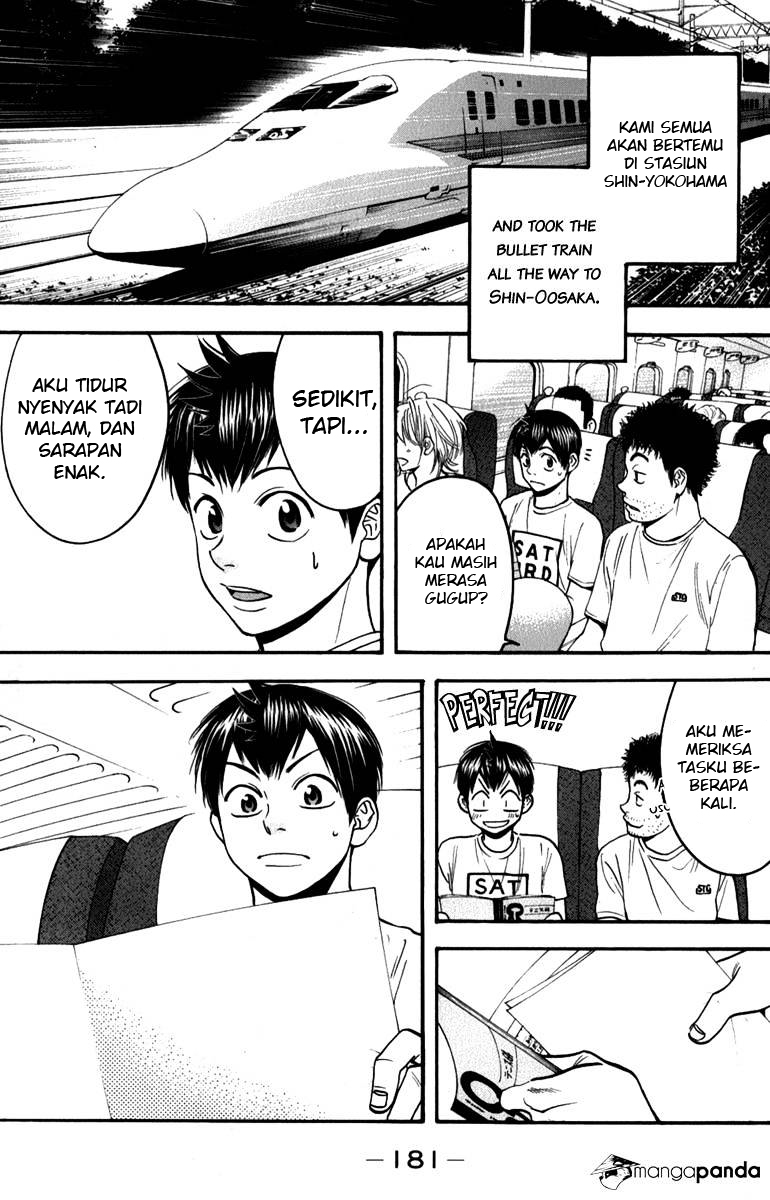 Baby Steps Chapter 191 Gambar 12