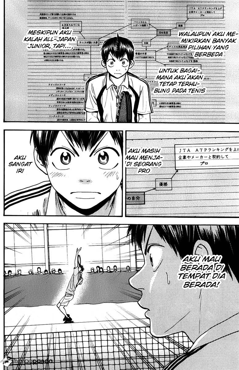 Baby Steps Chapter 190 Gambar 10