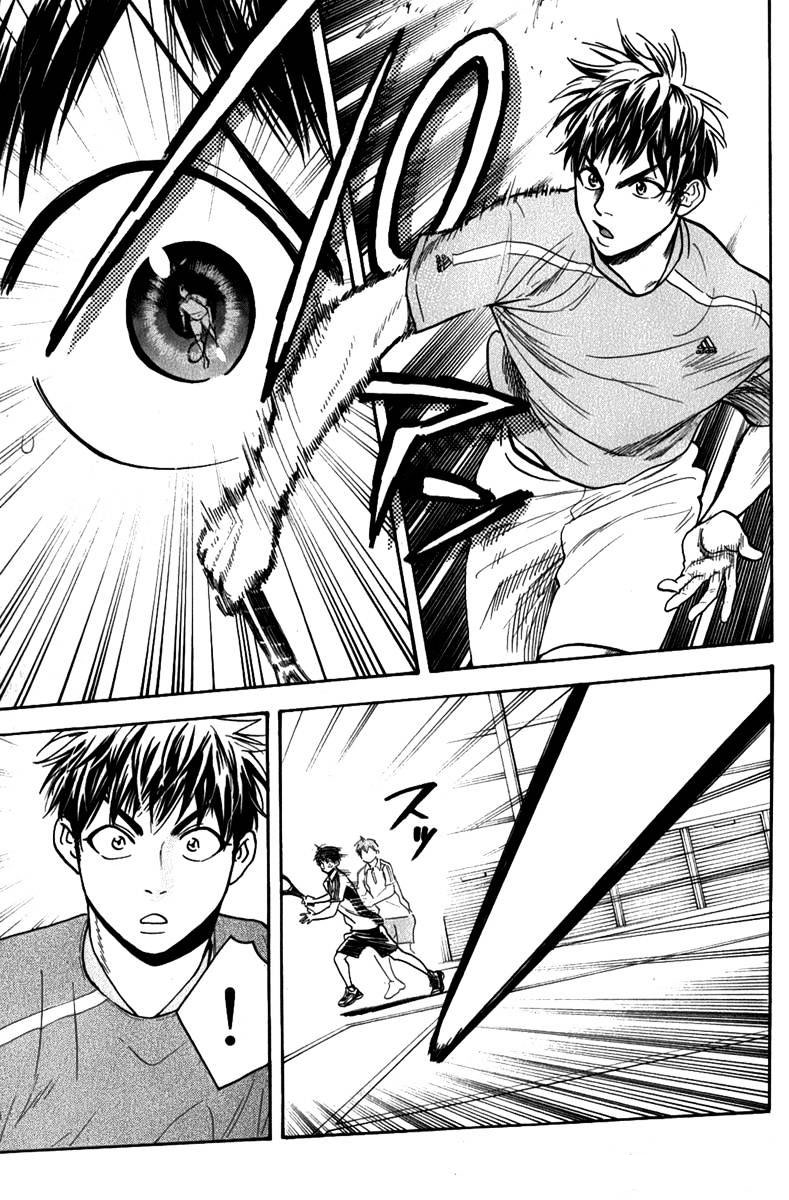 Baby Steps Chapter 190 Gambar 11