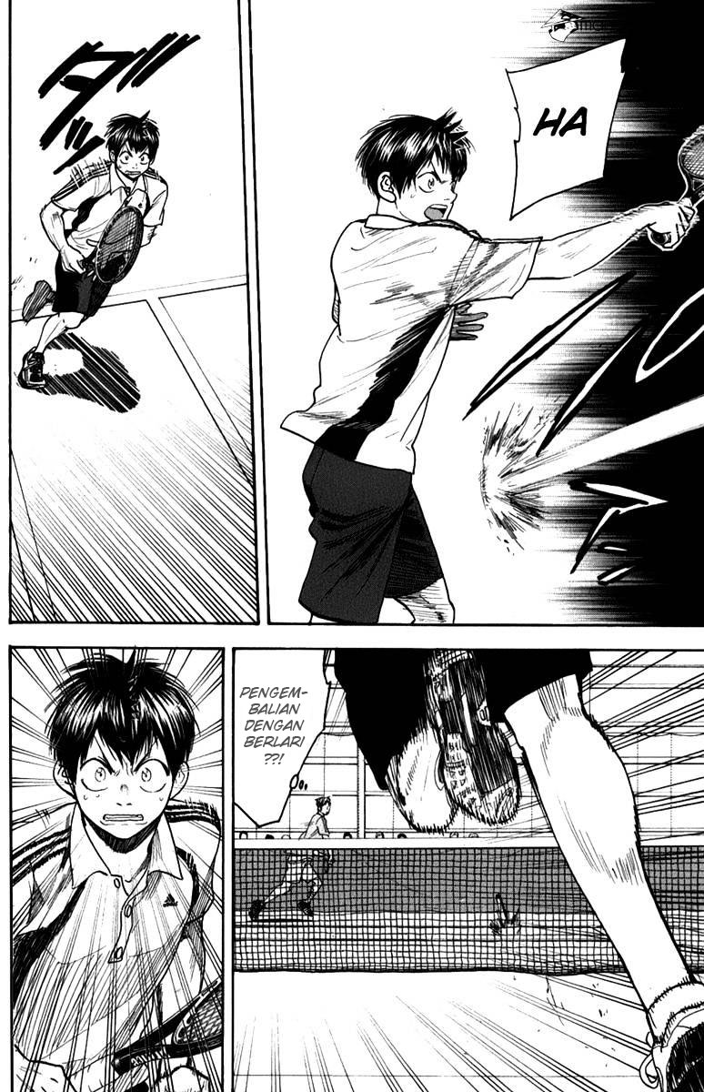 Baby Steps Chapter 190 Gambar 12