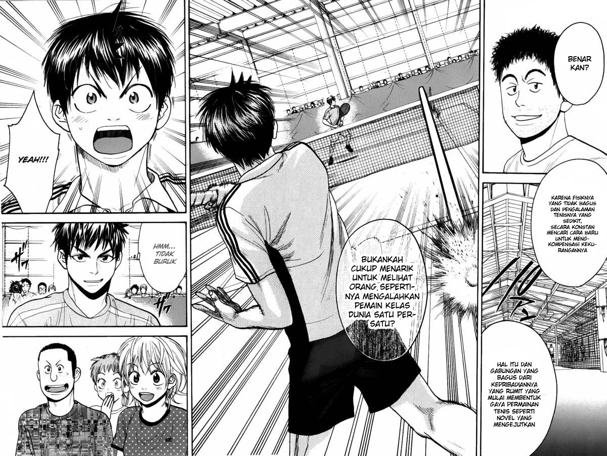 Baby Steps Chapter 190 Gambar 16