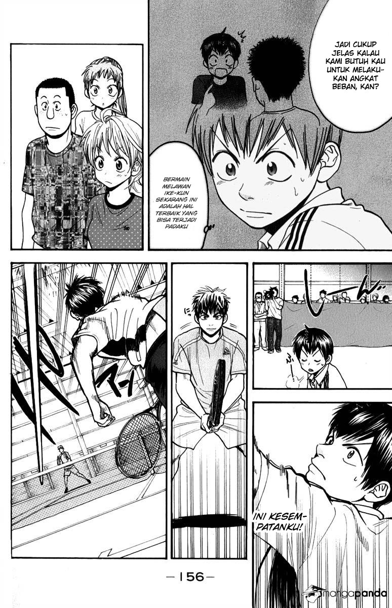 Baby Steps Chapter 190 Gambar 4