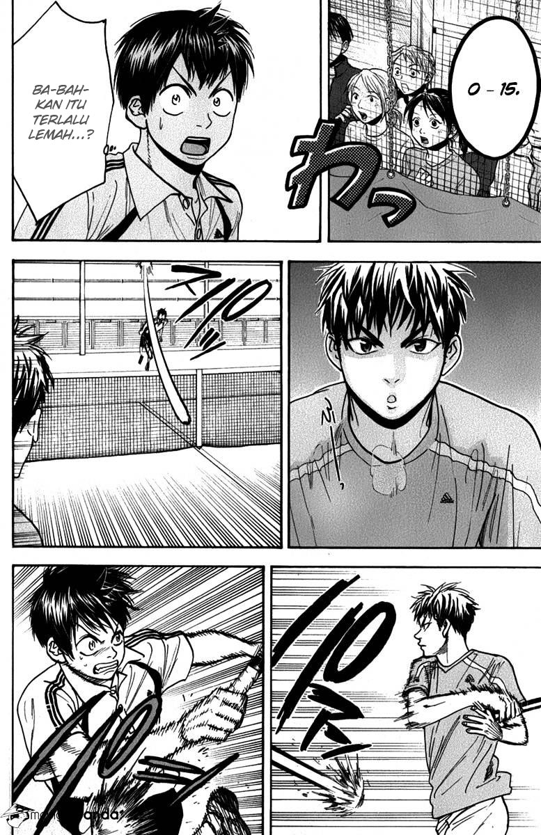 Baby Steps Chapter 190 Gambar 6