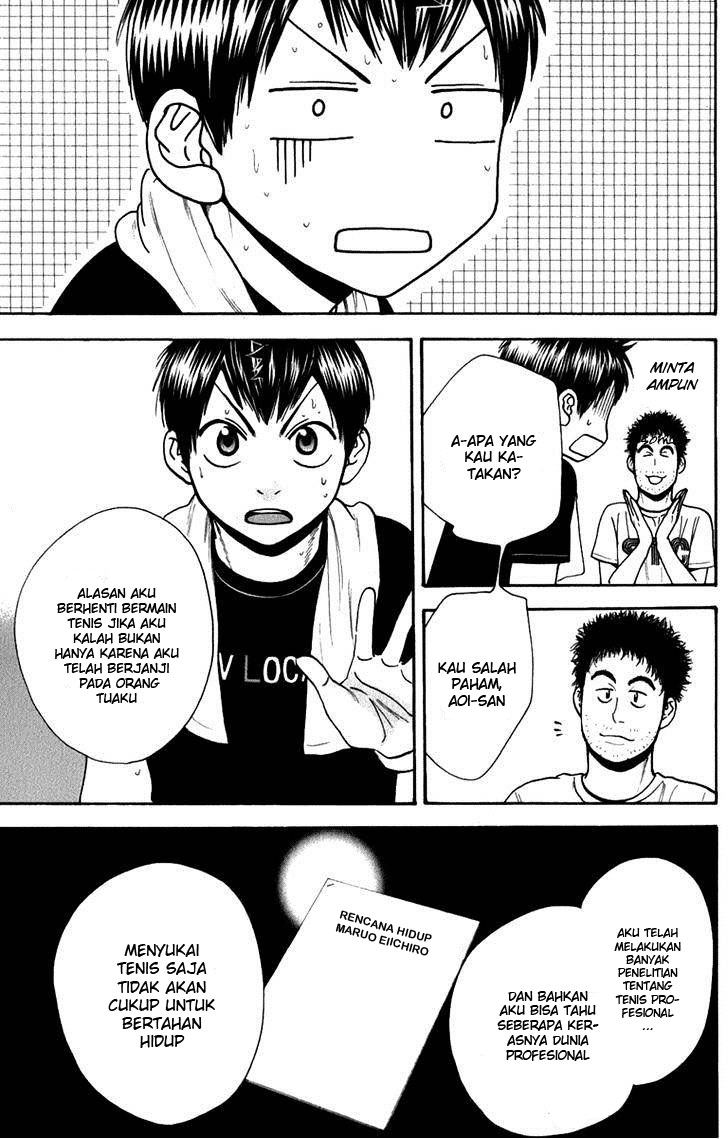 Baby Steps Chapter 189 Gambar 10